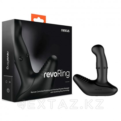 Массажер простаты Nexus Revo Ring с вращающейся головкой от sex shop Extaz