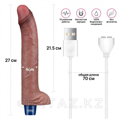 Реалистичный вибратор REAL SOFTEE (27*4 см.) от sex shop Extaz фото 11