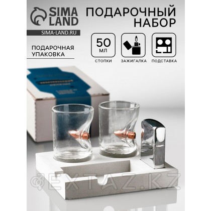 Подарочный набор «Непробиваемый»: 2 стопки 50 мл, зажигалка, подставка - extaz.kz Подарочный набор «Непробиваемый»: 2 стопки 50 мл, зажигалка, подставка от sex shop Extaz