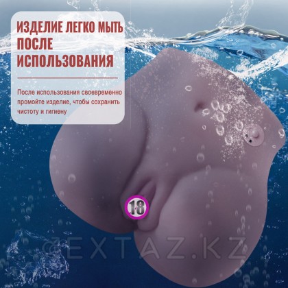 Реалистичный двойной мастурбатор Lore с вибрацией от sex shop Extaz фото 14