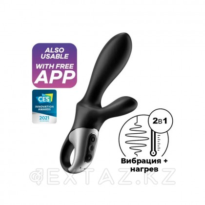 Универсальный смарт вибратор с подогревом Satisfyer Heat Climax+ от sex shop Extaz фото 6
