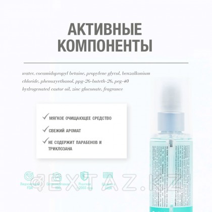 Средство для чистки секс игрушек JO Misting Toy Cleaner, 120 мл от sex shop Extaz фото 3