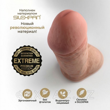 Фаллоимитатор Silexd Premium Real Skin Model 1, телесный от sex shop Extaz фото 7