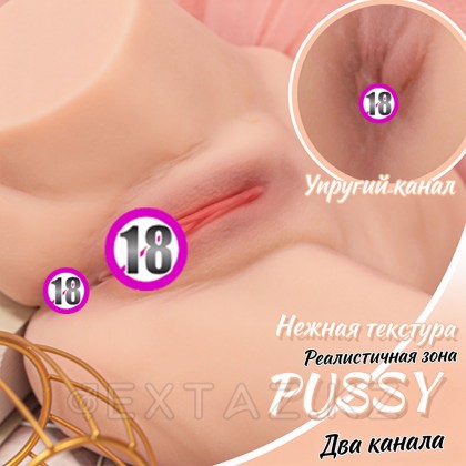 Реалистичный двойной мастурбатор Aiva (вагина+анус) от sex shop Extaz фото 9