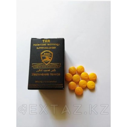 Средство для увеличения пениса (10 капсул) от sex shop Extaz фото 2