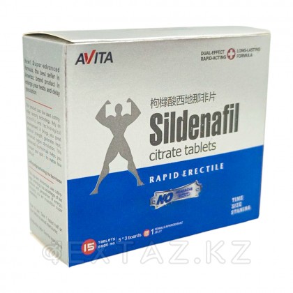 Возбуждющее средство Sildenafil для мужчин (15 таб. + подарок желе для женщин) от sex shop Extaz фото 3