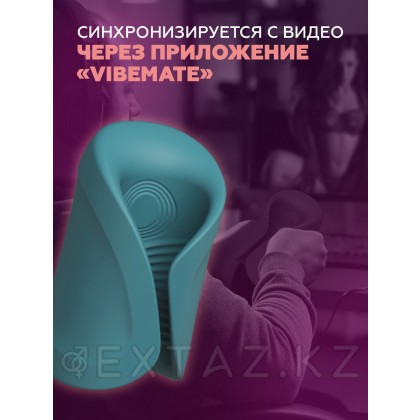 Массажер для пениса в режиме Handsfree 