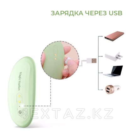 Смарт вибратор Magic nyx от Magic motion, зеленый от sex shop Extaz фото 6