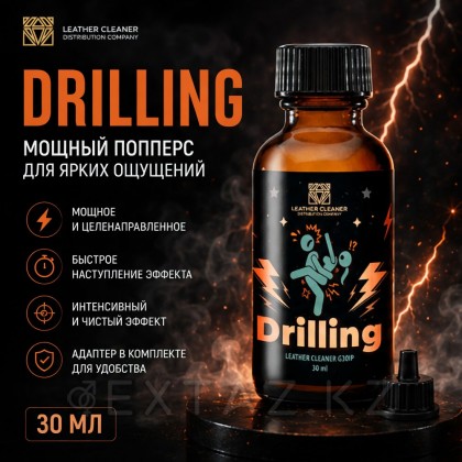 Попперс Дриллин (Drilling) 30 мл от sex shop Extaz фото 2