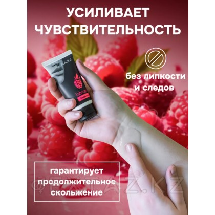 Съедобный лубрикант JUJU со вкусом малины  50 мл от sex shop Extaz фото 4