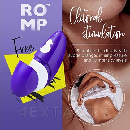  Стимулятор клитора Romp Free бесконтактный   от sex shop Extaz фото 7