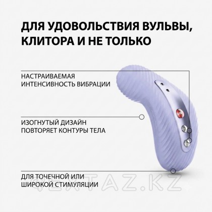 Универсальный вибромассажер Fun Factory Laya III (светло-фиолетовый) от sex shop Extaz фото 5