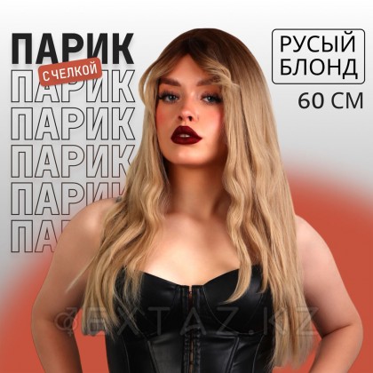 Парик искусственный, с чёлкой, имитация кожи, 60 см, 240 гр, цвет омбре русый/блонд от sex shop Extaz фото 2