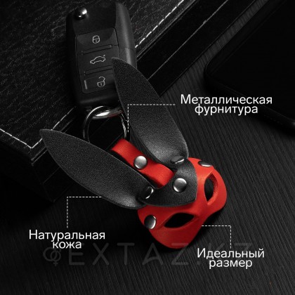 Брелок-обвес Маска - заяц (натуральная кожа) от sex shop Extaz фото 7