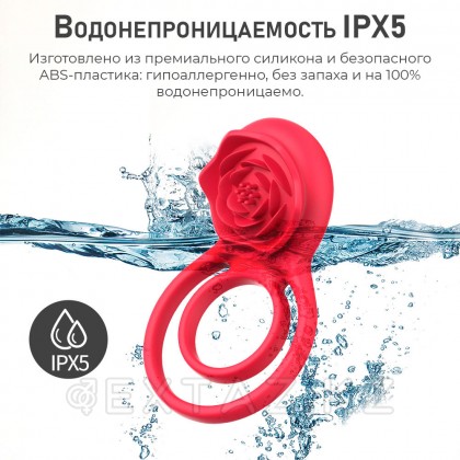 Двойное эрекционное кольцо с вибрацией и стимулятором клитора Rose от sex shop Extaz фото 6