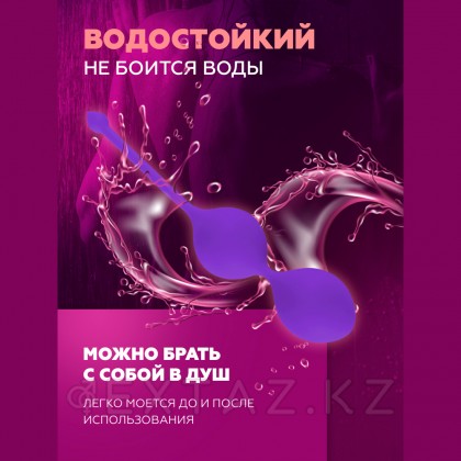 Вагинальные шарики Alive U-Tone фиолетовые от sex shop Extaz фото 6