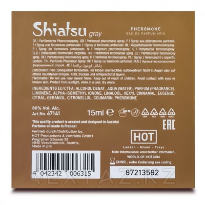 Духи с феромонами «Gray» Shiatsu мужские 15 мл. от sex shop Extaz фото 2