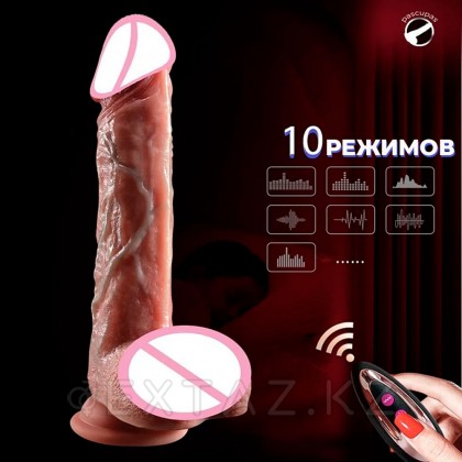 Реалистичный вибратор с подогревом и пульсацией (21,5 см.* 4 см.) от sex shop Extaz фото 5
