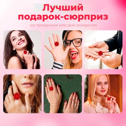 Вибратор на палец Роза от sex shop Extaz фото 11