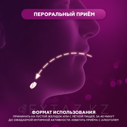 Возбуждющее средство для мужчин Пенис золотого тигра Tiger Whip (10 таблеток) от sex shop Extaz фото 4