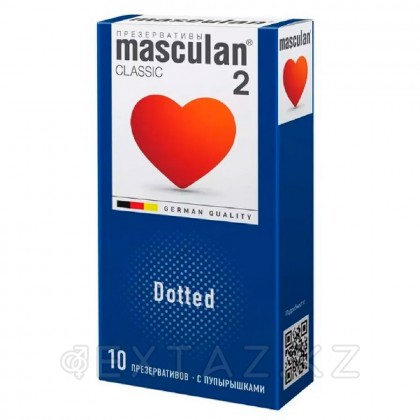 Презервативы MASCULAN 2 CLASSIC №10 с пупырышками, 10 шт от sex shop Extaz