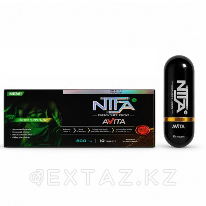Препарат для повышения потенции Avita ninja (10 таб) от sex shop Extaz