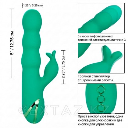 Вибратор-кролик мультискоростной CalExotics California Dreaming Sonoma Satisfier (12.75 x 3.25 см) от sex shop Extaz фото 9