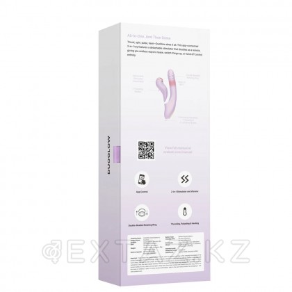 Вибромассажер со съёмным клиторальным пульсатором DuoGlow Svakom от sex shop Extaz фото 7