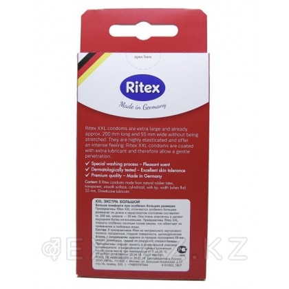 Презервативы RITEX XXL №8 20 см от sex shop Extaz фото 5