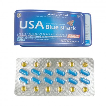 Возбуждющее средство для мужчин USA Blue Shark (12 таблеток + 12 витаминов) от sex shop Extaz