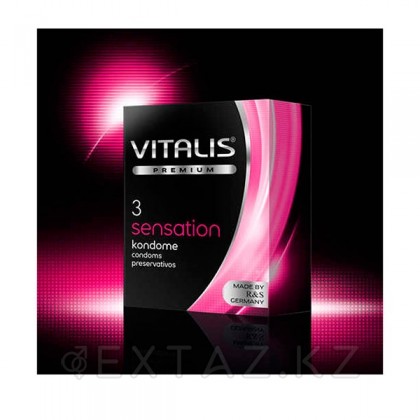 VITALIS №3 Sensation Презервативы с кольцами и точками от sex shop Extaz фото 2