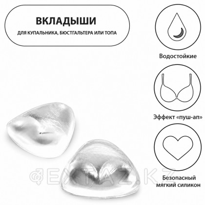 Вкладыши для бюстгальтера, пара, 10 × 10 см, цвет прозрачный от sex shop Extaz