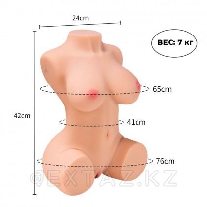Сексуальное женское тело с вибрацией и функцией всасывания Jacey от sex shop Extaz фото 4