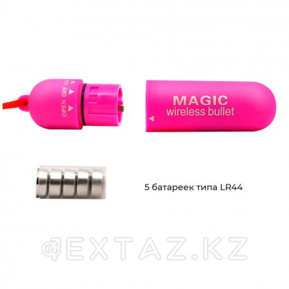 Вибропуля на шнурке  от sex shop Extaz фото 4