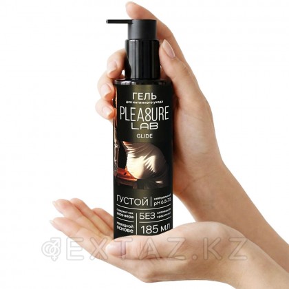 Лубрикант на Водной Основе Pleasure Lab Glide 185 мл от sex shop Extaz фото 3