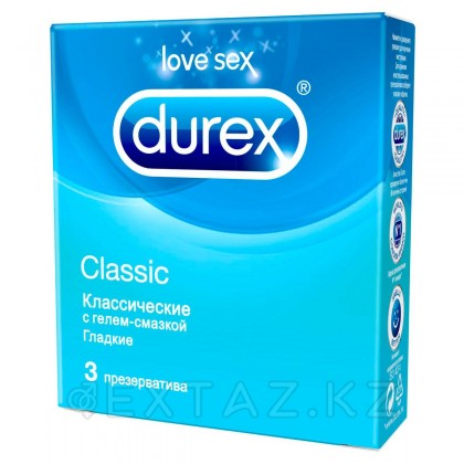Презервативы Durex Classic  3 шт. от sex shop Extaz