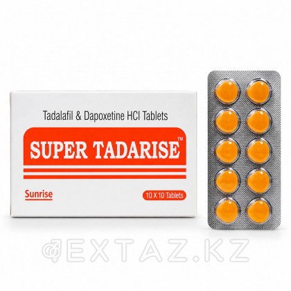 Препарат для усиления эрекции и продления полового акта Super Tadarise 80 mg (10 шт.) от sex shop Extaz