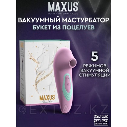Вакуумный стимулятор клитора MAXUS Kiss Dealer от sex shop Extaz фото 6