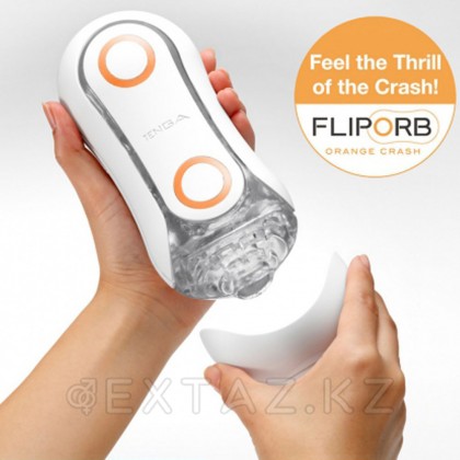 TENGA Стимулятор Flip ORB оранжевый от sex shop Extaz фото 2
