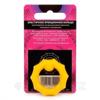 Кольцо для эрекции Sitabella Love Ring 3, латексное, D 27 мм от sex shop Extaz фото 2