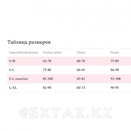 Трусики-танга бесшовные Amor El с наручниками на цепочках, красный, M от sex shop Extaz фото 3