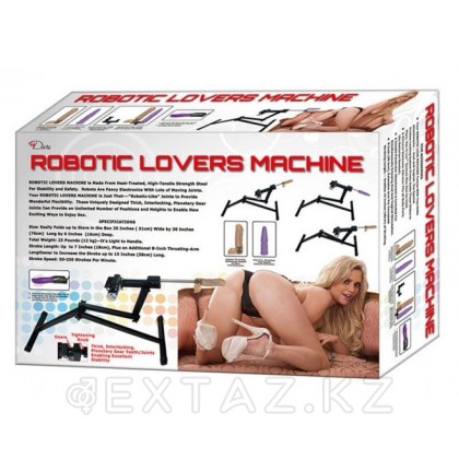 Секс машина Robotic от sex shop Extaz