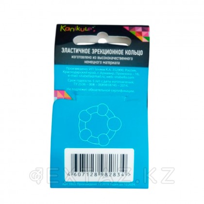 Кольцо эрекционное Kanikule Ellasring от sex shop Extaz фото 2