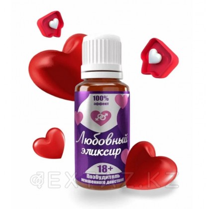 Любовный эликсир 18+ от sex shop Extaz фото 3