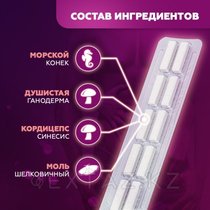 Препарат для потенции Viagra-123, 10 табл. от sex shop Extaz фото 2