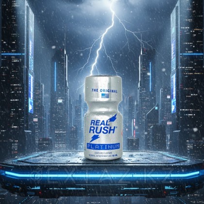 Попперс Real Rush Platinum 10 мл. от sex shop Extaz фото 2