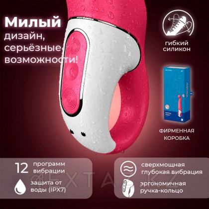 Вибратор для точки G Satisfyer Vibes Petting Hippo, 23 см от sex shop Extaz фото 4