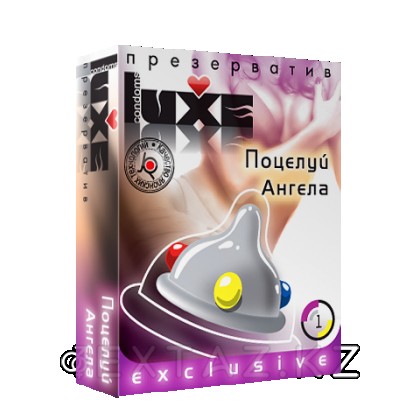 Презерватив Luxe № 1 Поцелуй ангела с тремя шариками от sex shop Extaz
