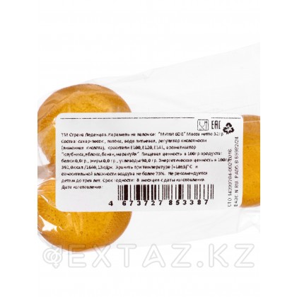 Карамель на палочке «Мини боб», 32 г от sex shop Extaz фото 5