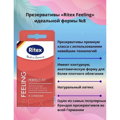 Презервативы Ritex FEELING №8 анатомической формы 18,5 см. от sex shop Extaz фото 5